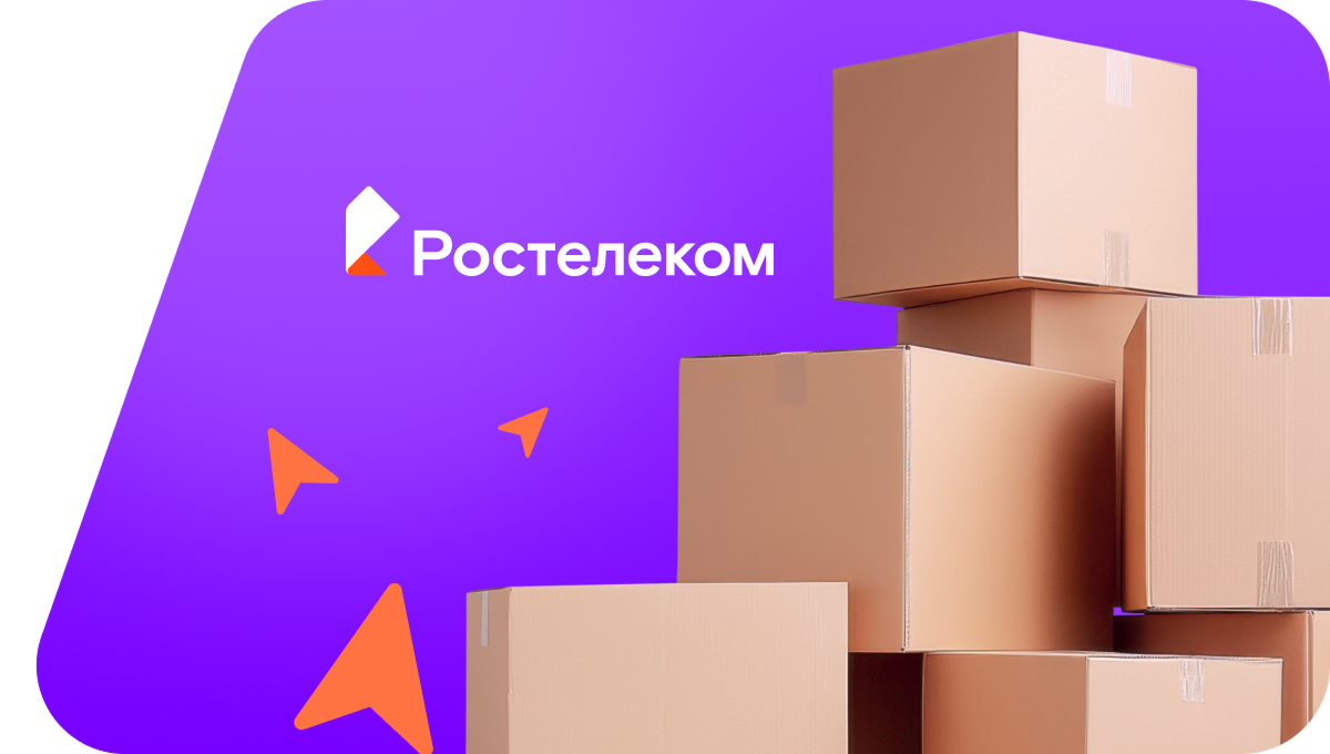 Переезд в новую квартирув&nbsp;деревня Паустово (Владимирская область)